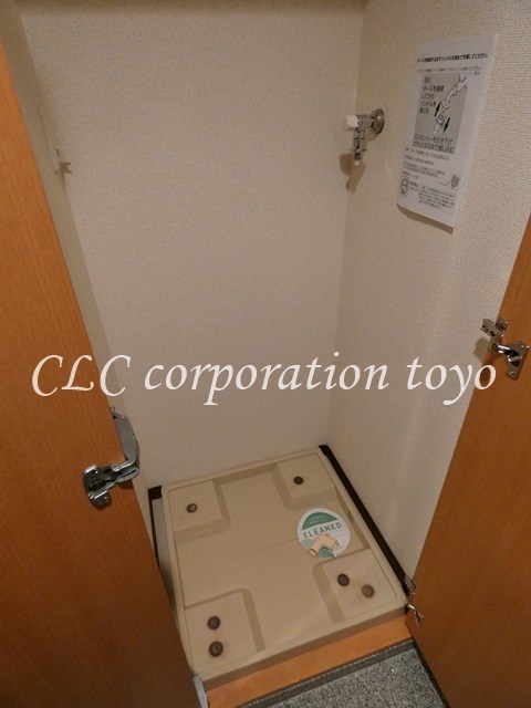 スカイコート東京ベイ・東雲 その他4