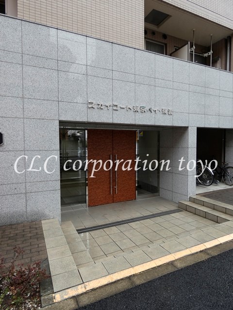 スカイコート東京ベイ・東雲 その他8