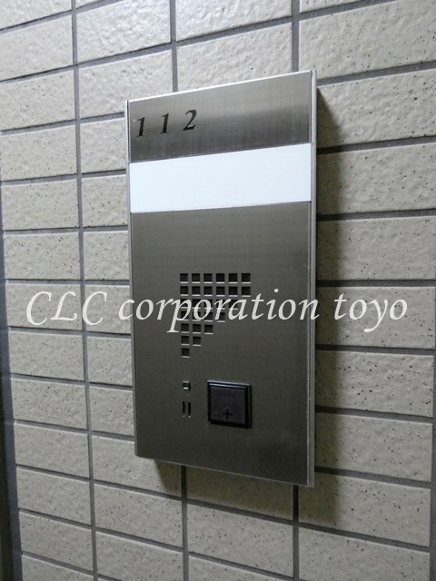 スカイコート東京ベイ・東雲 その他11