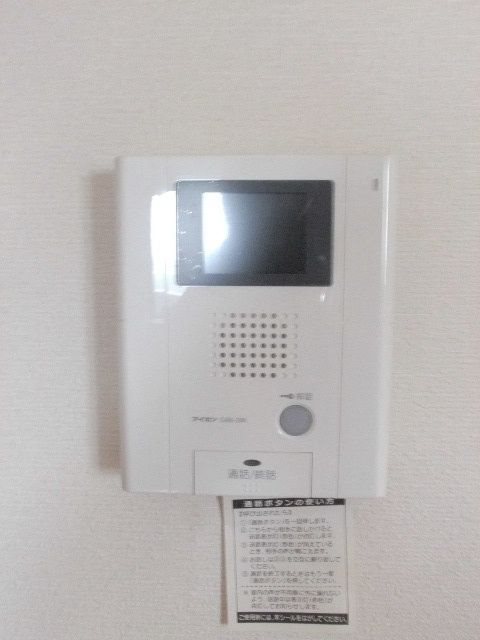 Excel KEIWA(エクセルケイワ) その他4