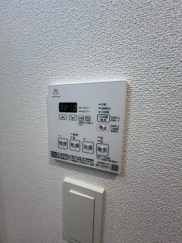 S-RESIDENCE浅草diverse その他5