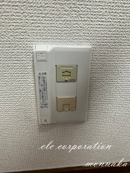 ＣＡＳＡ白河 その他8