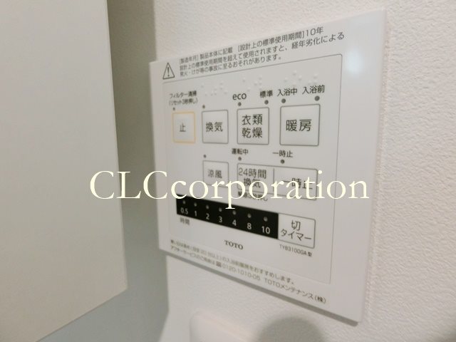 ブルックサイド水天宮前  その他20