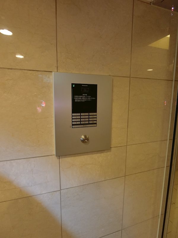 ププレ上野松が谷  その他9