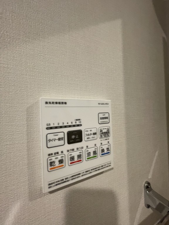 ラ・クール その他12