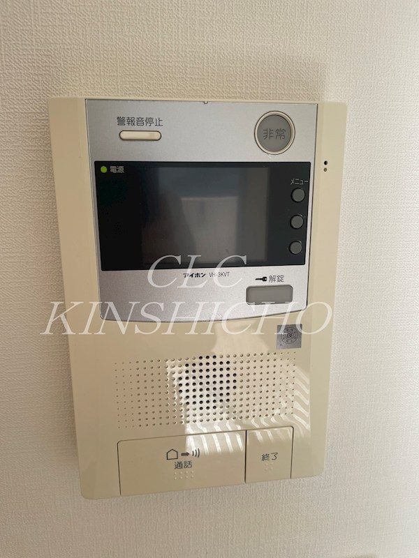 アーツ菊川 その他11