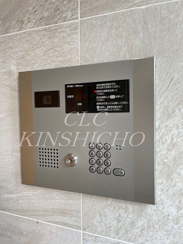 アーツ菊川 その他4