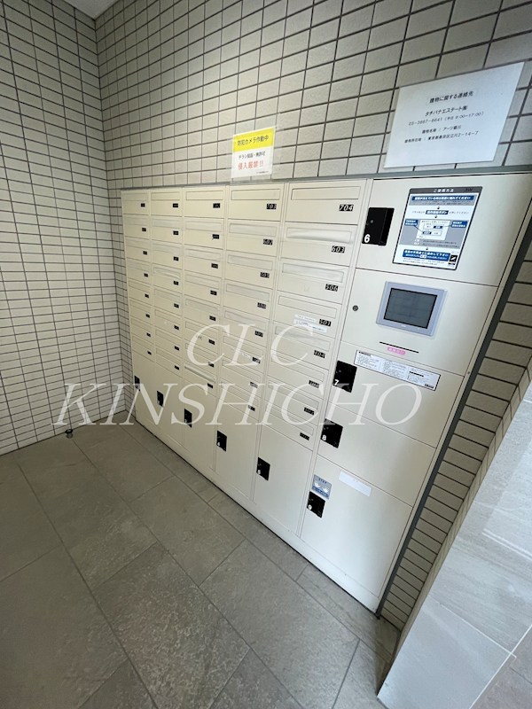 アーツ菊川 その他6