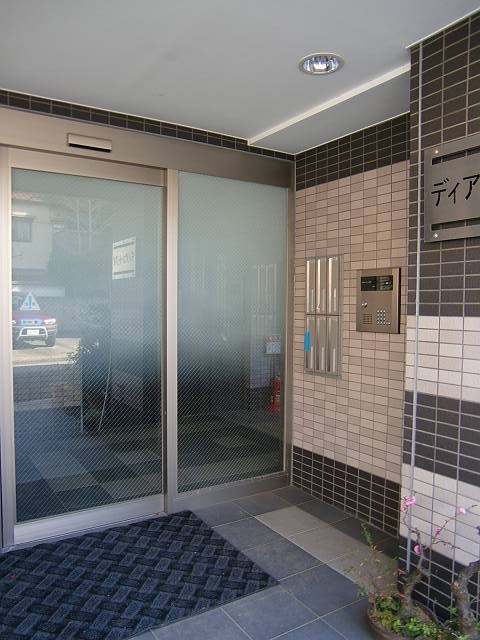 ディアコート・アイ     その他6