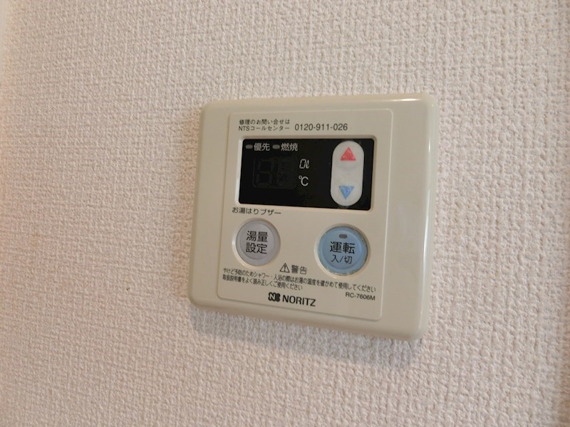 ディアコート・アイ     その他7