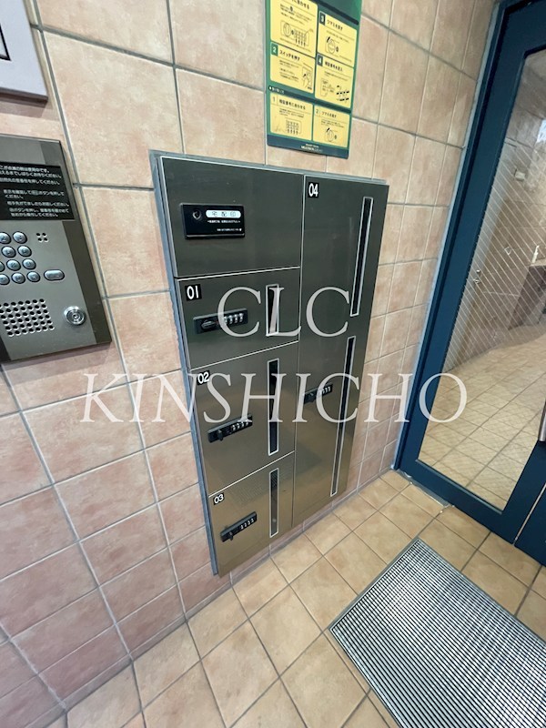 エスト東向島 その他5