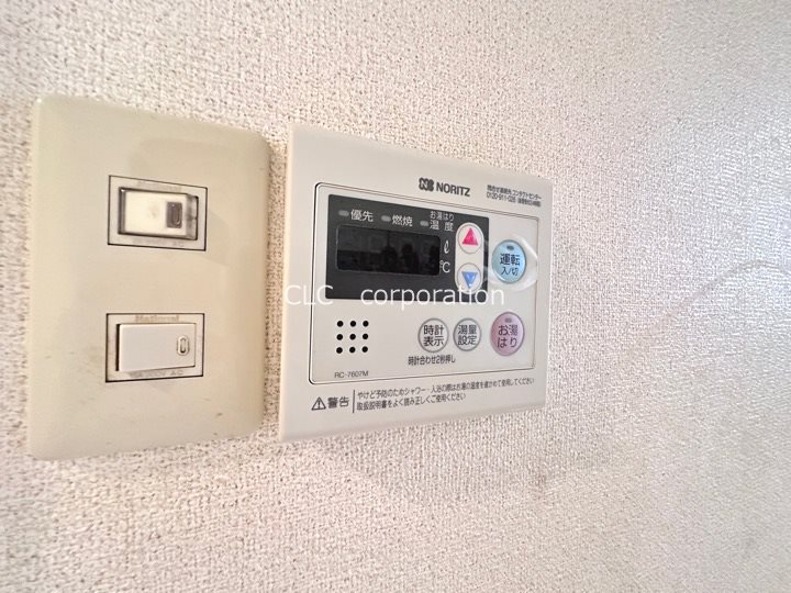 ＳＥ西葛西 その他2