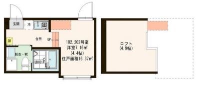 ハーモニーテラス梅田ⅩⅢ 間取り