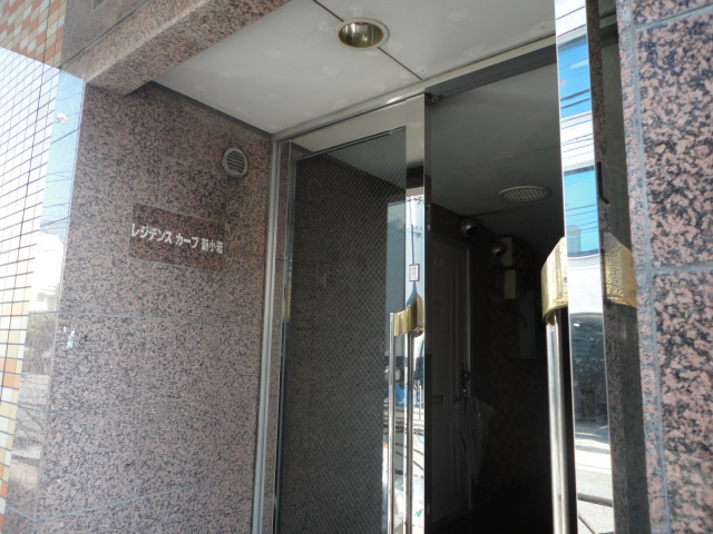 レジデンスカープ新小岩 その他6