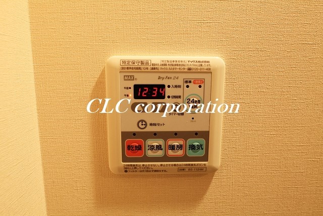 パークハビオ門前仲町 その他10