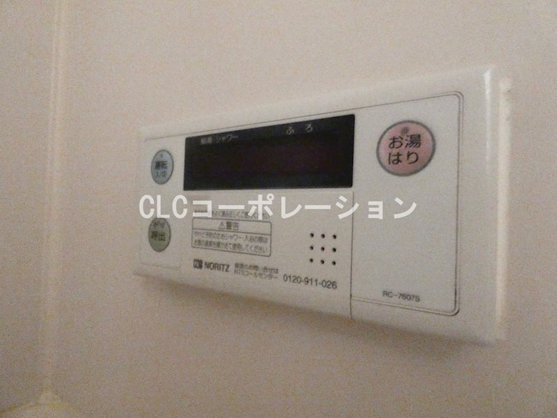 三洋ガーデン その他6