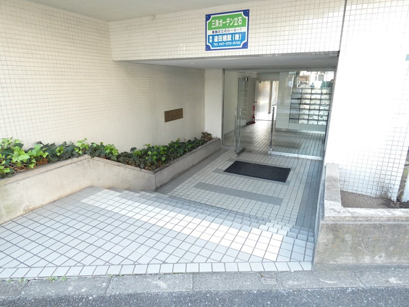 三洋ガーデン その他7