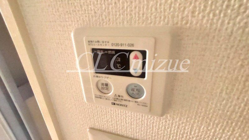 プリムローズG その他6