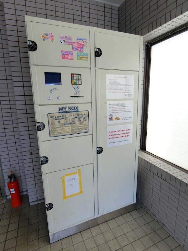 ノーリーズン船堀 その他7