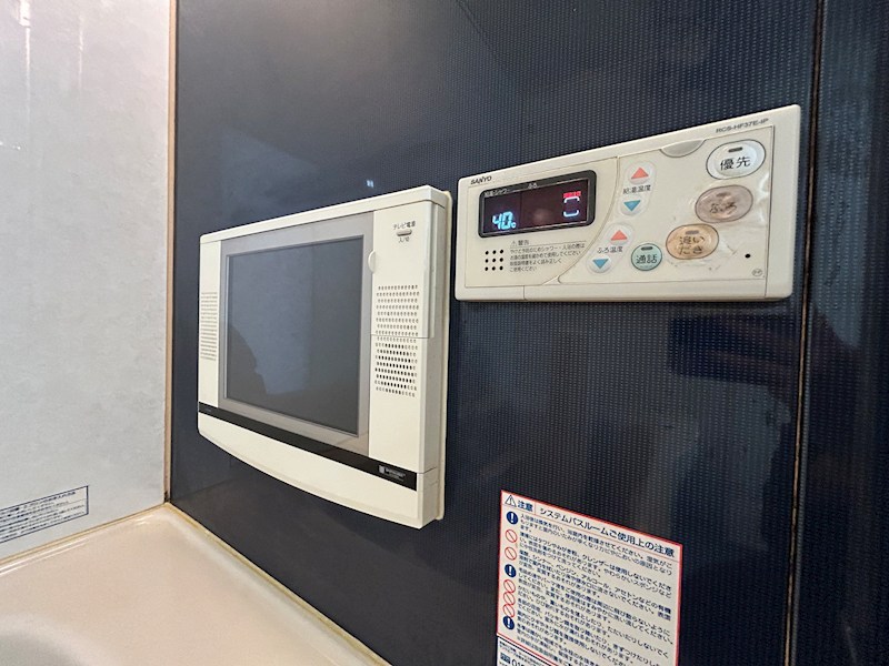 光陽ビル その他10