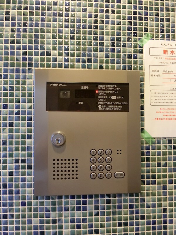 ルノンキュール    その他6