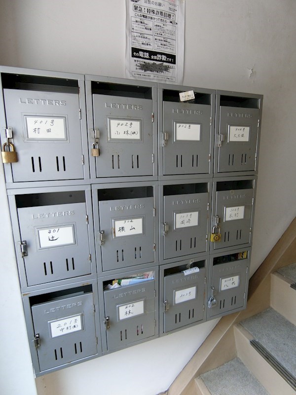 共栄ビル その他4