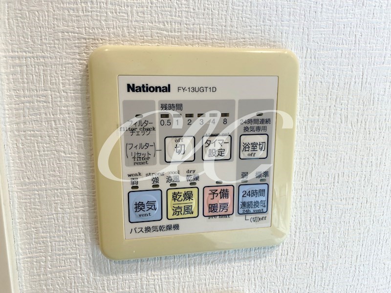 ロイヤルパークスタワー南千住 その他15