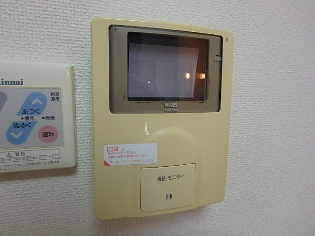 アビタシオン萩原 その他3