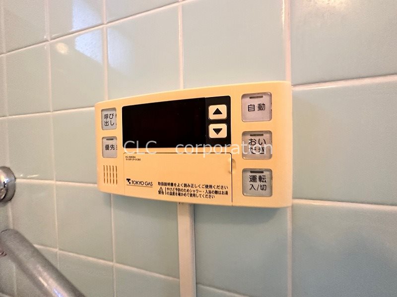 コーポ近江屋2 その他2