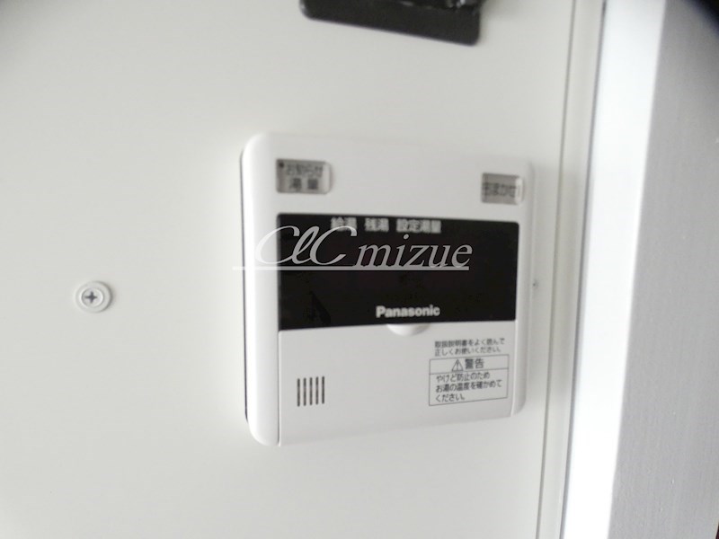 フラット75 その他10