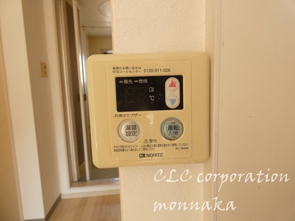 木場佐野ビル その他8