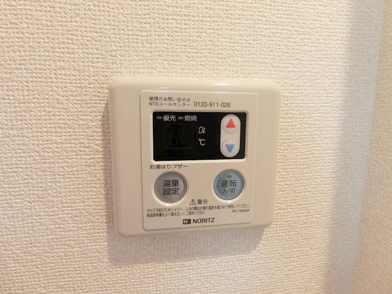 Ｐｕｒｅ　Ｌａ  その他11