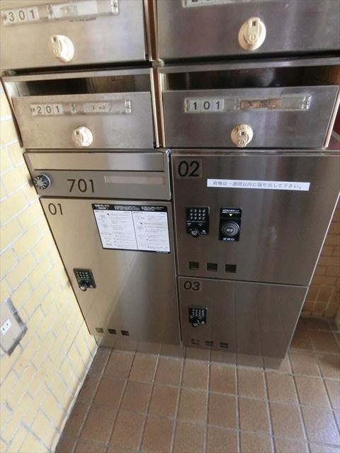 ビラビアンカ その他8