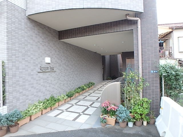 レジデンツ　パーク  その他1