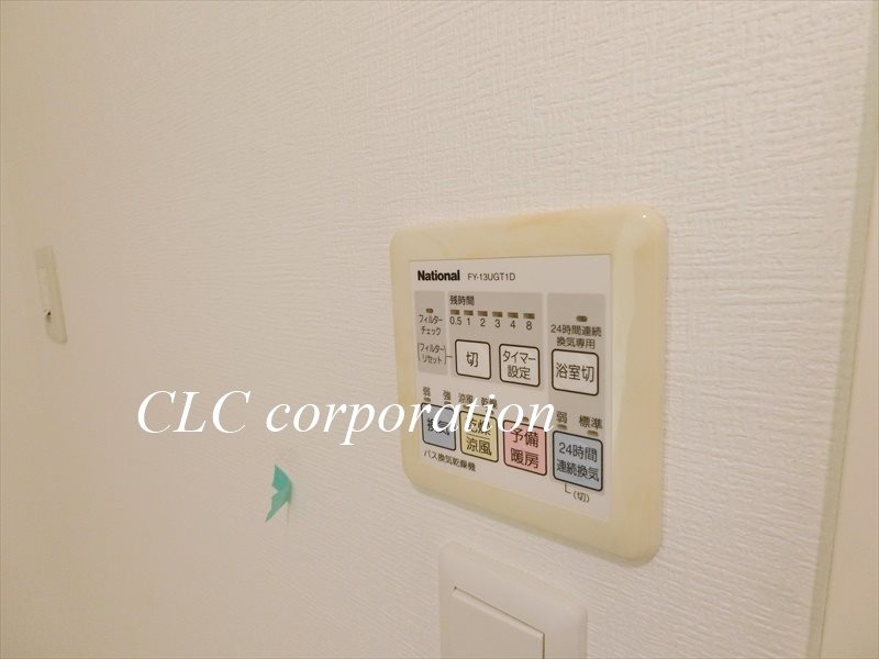 ロイヤルパークスタワー南千住 その他17