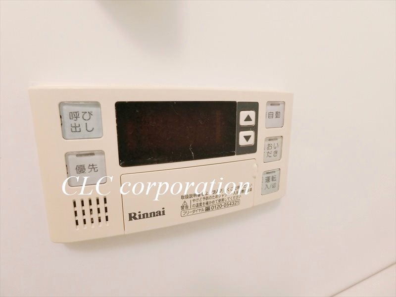 ロイヤルパークスタワー南千住 その他18