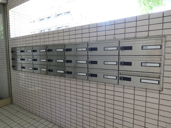 サンパレス その他5