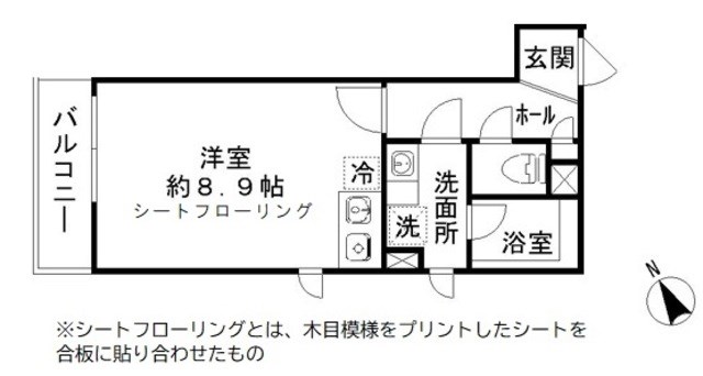 ＬＡＵＲＥＬ三ノ輪  間取り