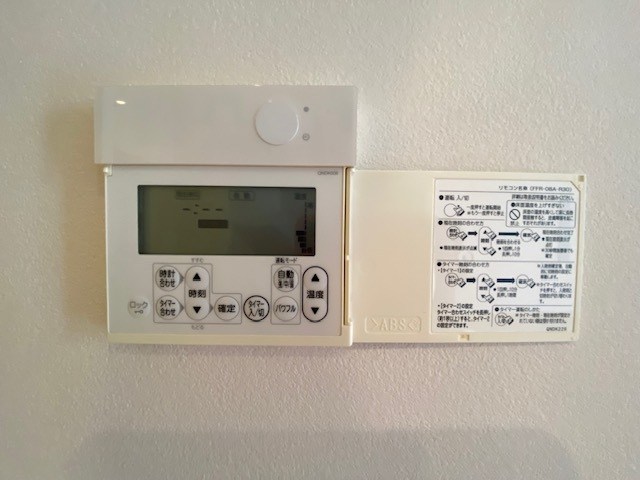 パークハウス八丁堀リバーサイド その他7