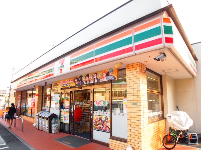 コーポ島田 周辺画像9