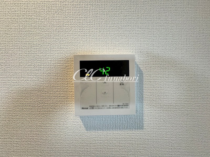 ESTATE PURE 新宿 その他9