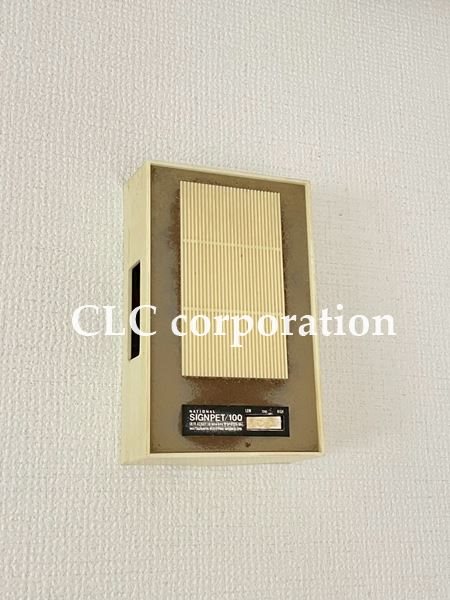 北砂中央ビル その他3