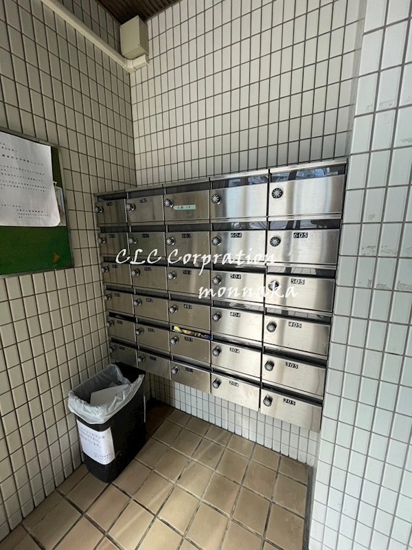 コスモピアビル  その他9