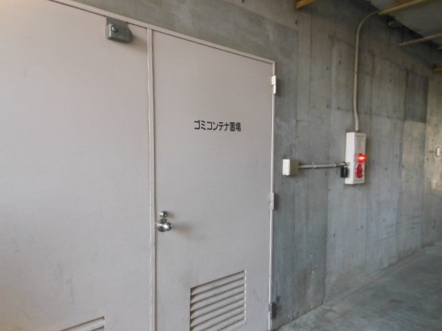 アコール北千住 その他9