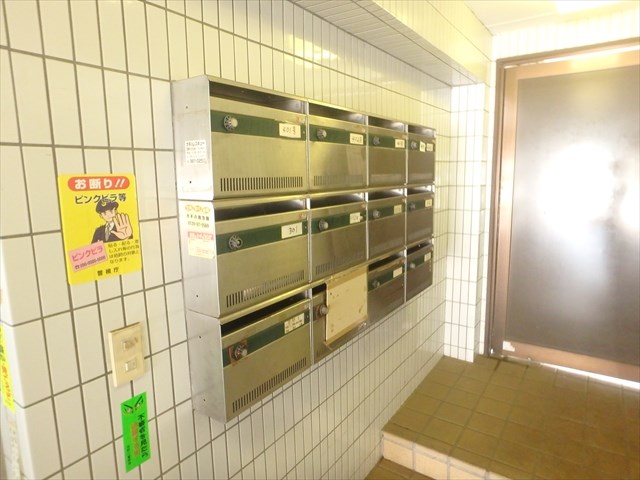 梶野園ビル その他9