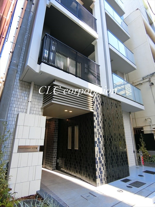 プライマル八丁堀  その他1