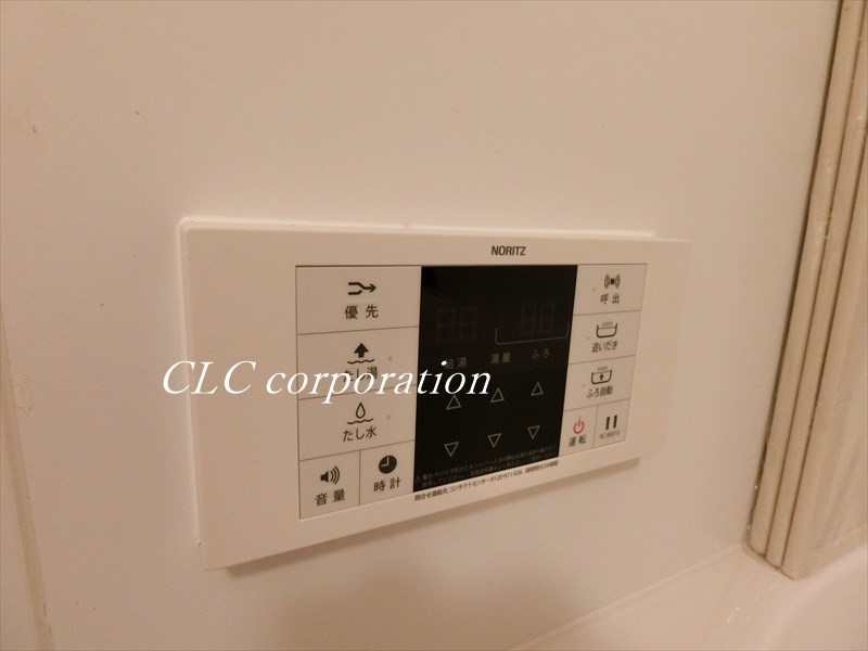 プライマル八丁堀  その他8