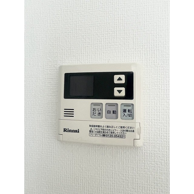 スカイタウン押上 その他19