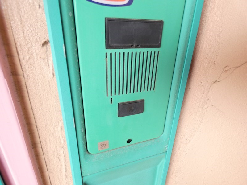 アンティニティ　アヤセ その他11