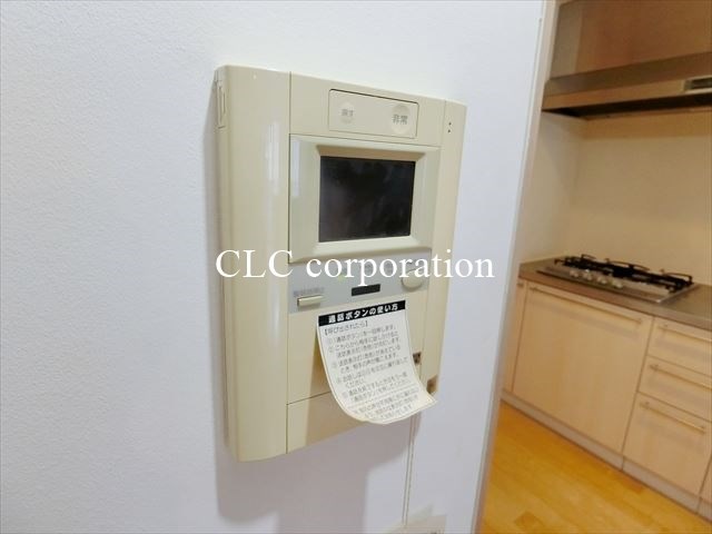 カスタリア八丁堀 その他3